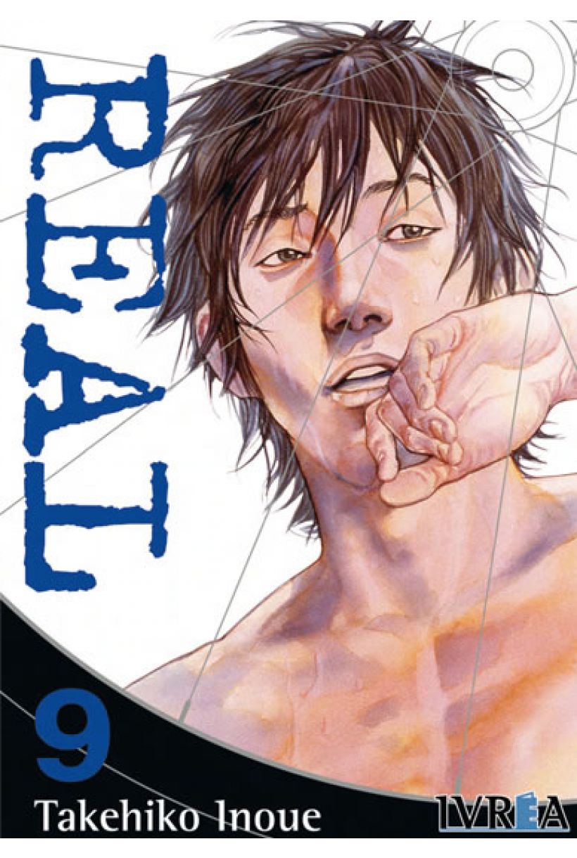 Real 09 (Takehiko Inoue)
