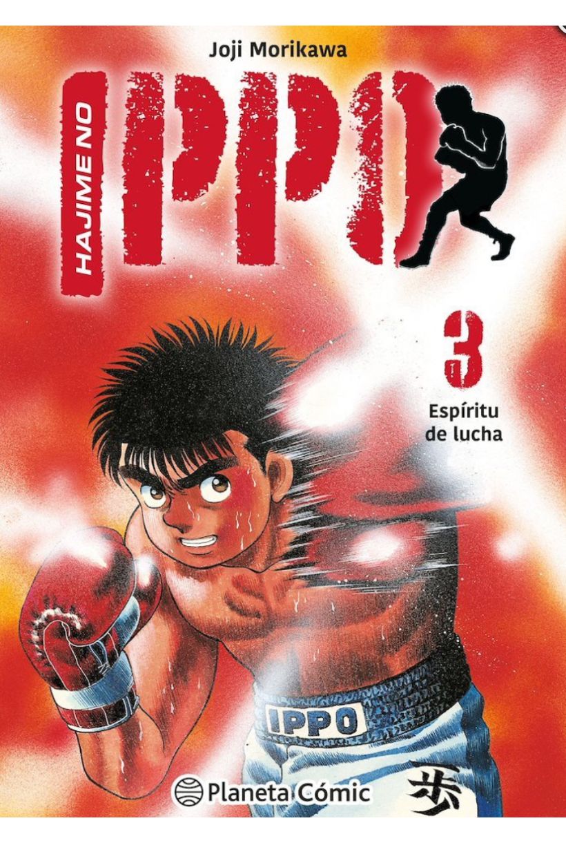 Hajime no ippo 03