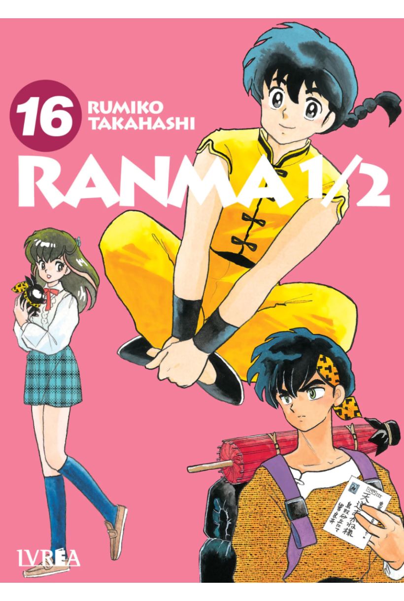 Ranma 1/2 - 16