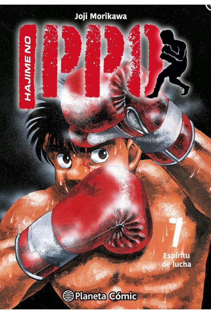 Hajime no ippo 07