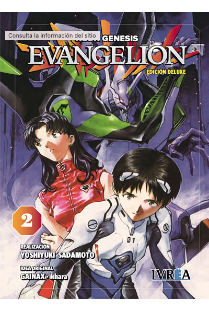Neon Genesis Evangelion 02