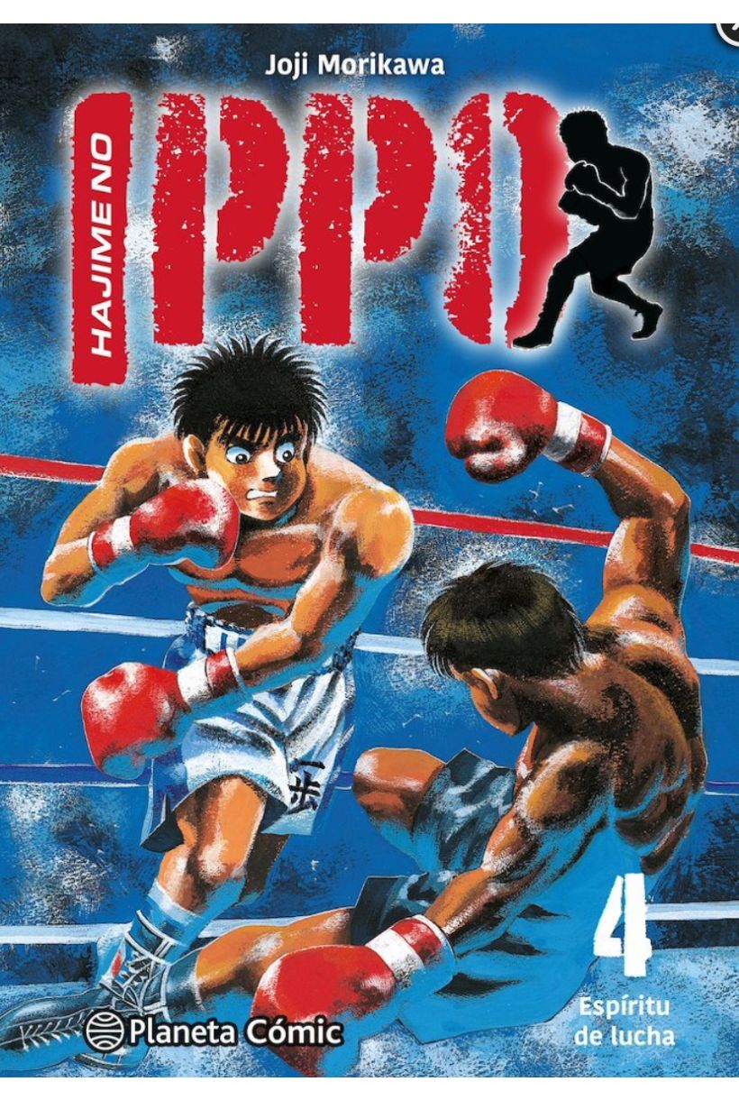 Hajime no ippo 04