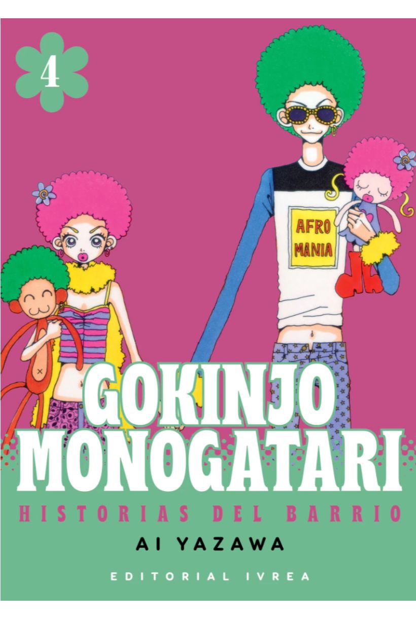 Gokinjo Monogatari 04