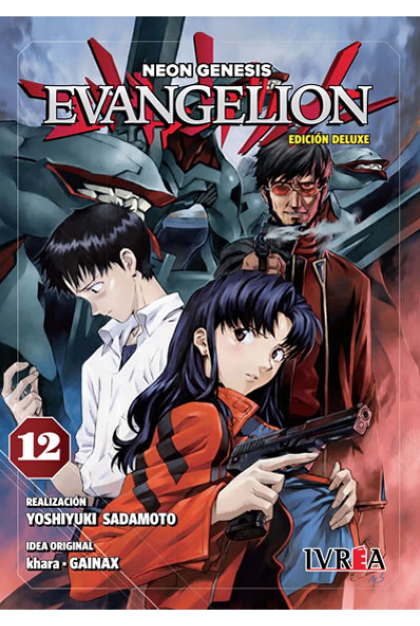 Neon Genesis Evangelion 12