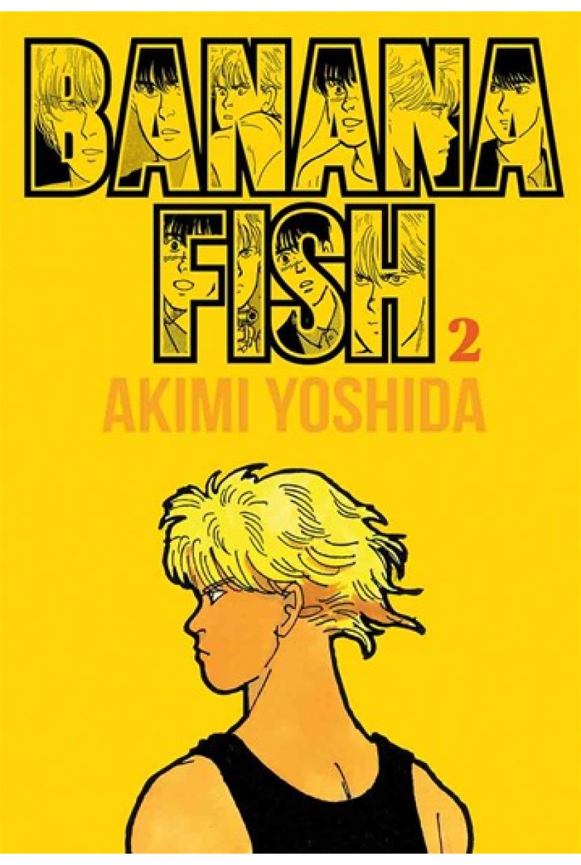 Banana Fish 02