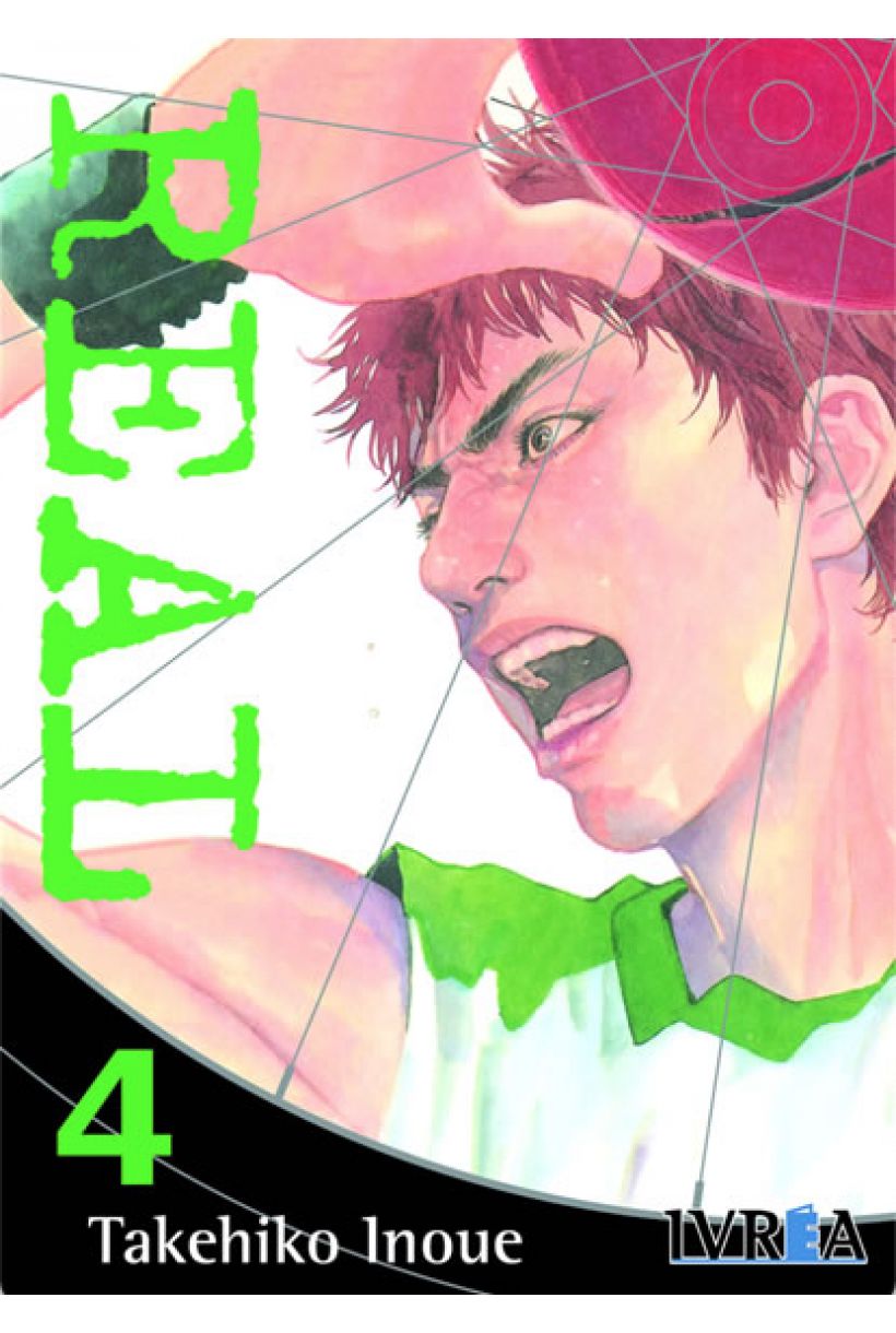 Real 04 (Takehiko Inoue)