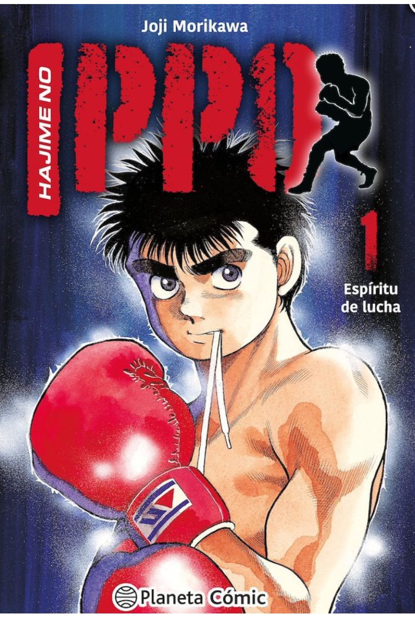 Hajime no ippo 01