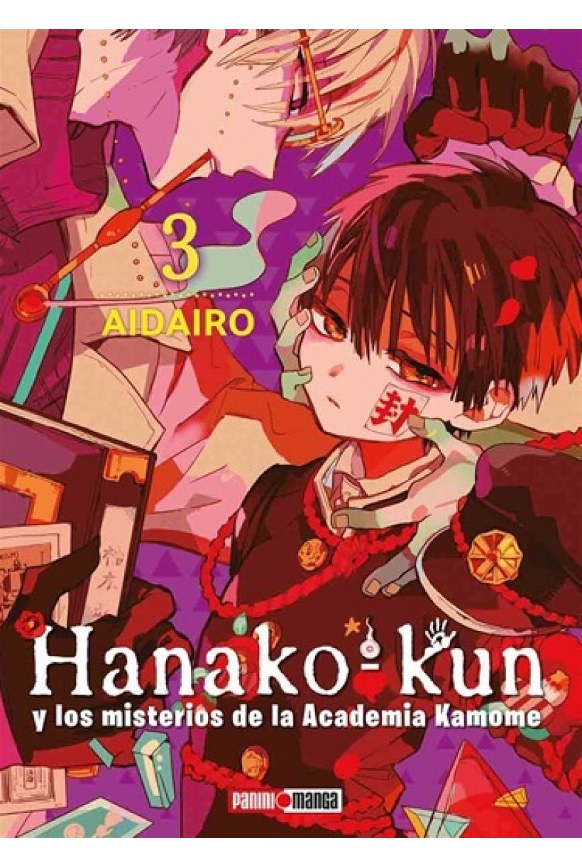 Hanako Kun 03