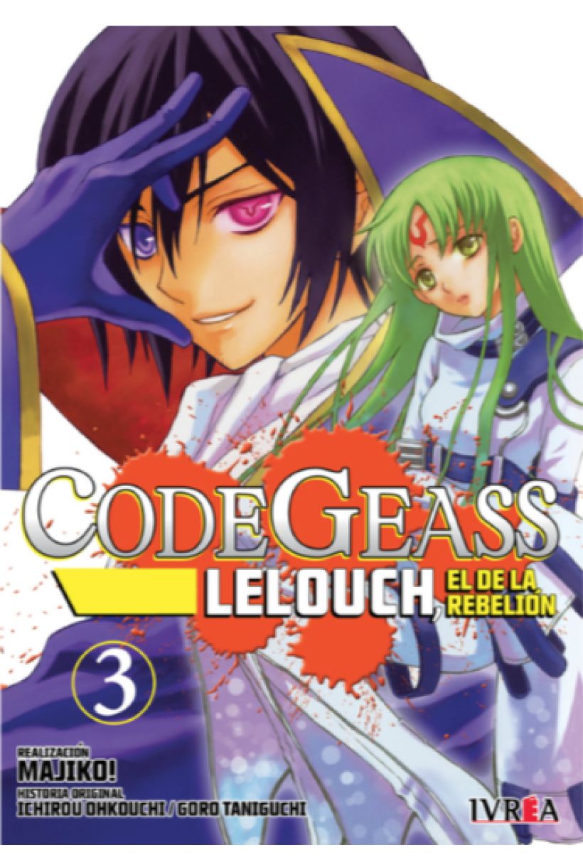 Code Geass 03