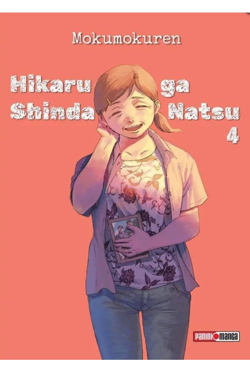 Hikaru Ga Shinda Natsu 04