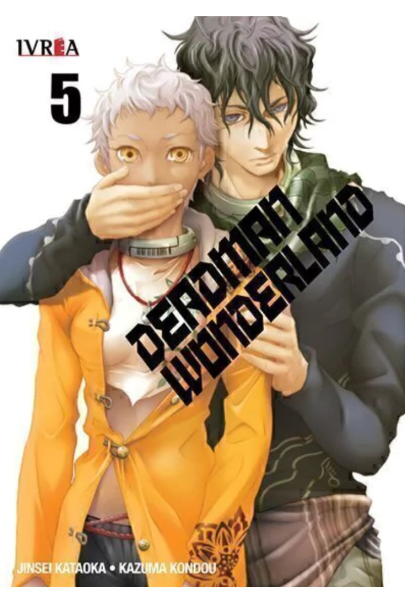 Deadman Wonderland 05