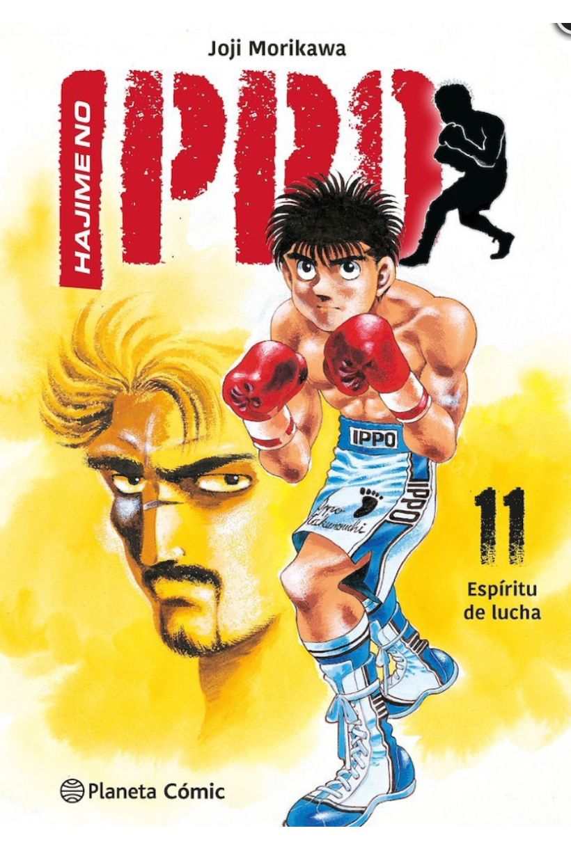 Hajime no ippo 11