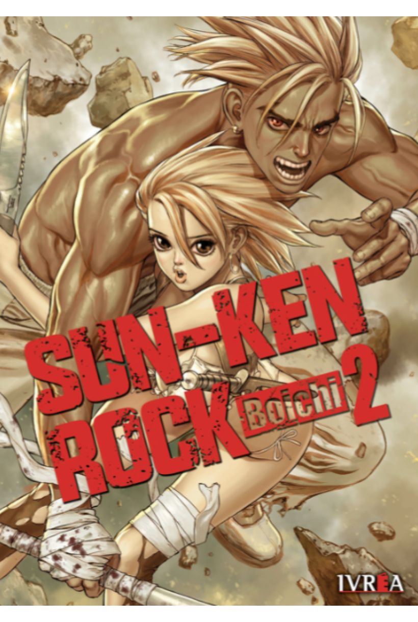 Sun Ken Rock 02