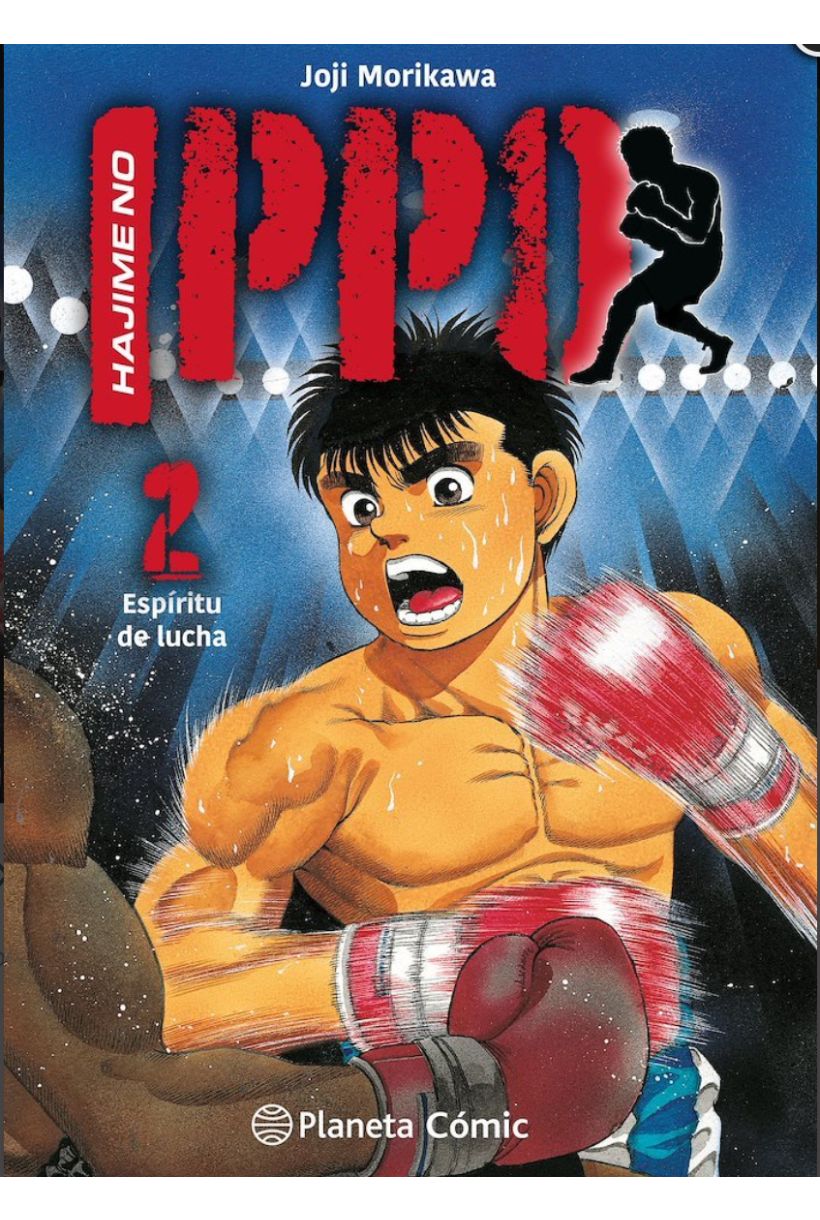 Hajime no ippo 02