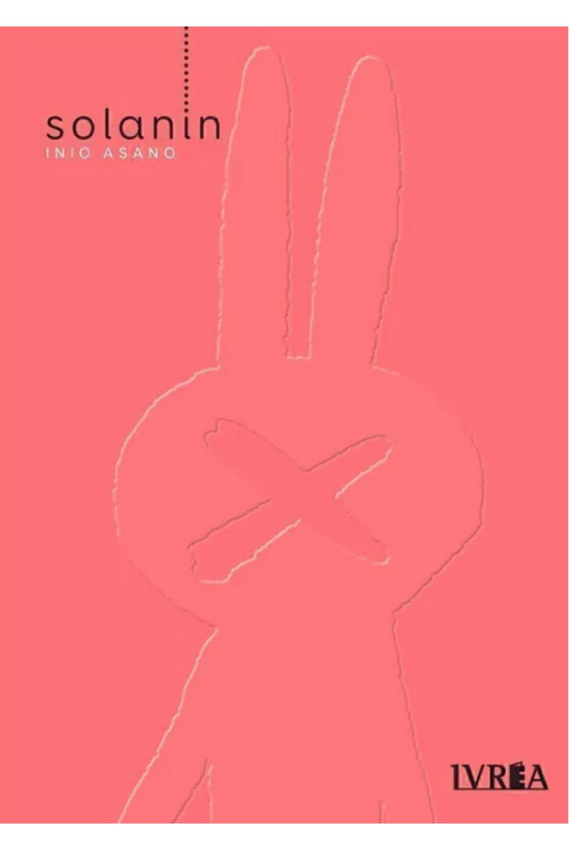 Solanin (Inio Asano)