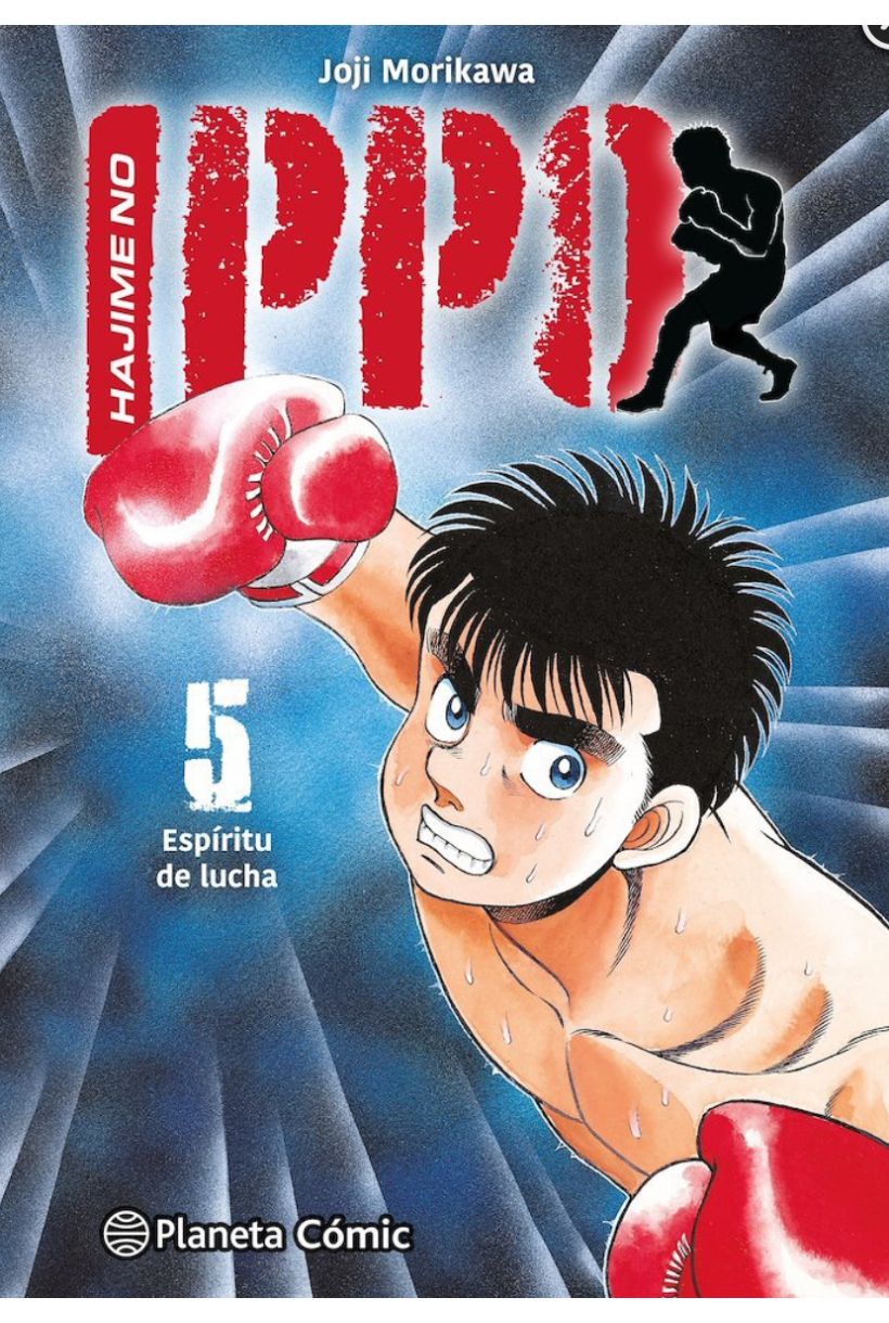 Hajime no ippo 05