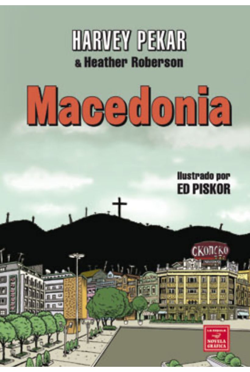 Macedonia (Harvey Pekar)