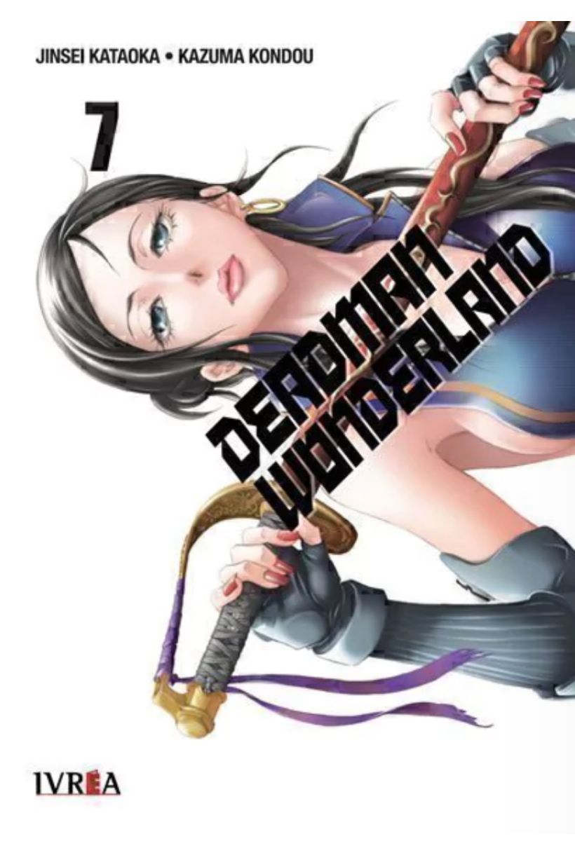 Deadman Wonderland 07