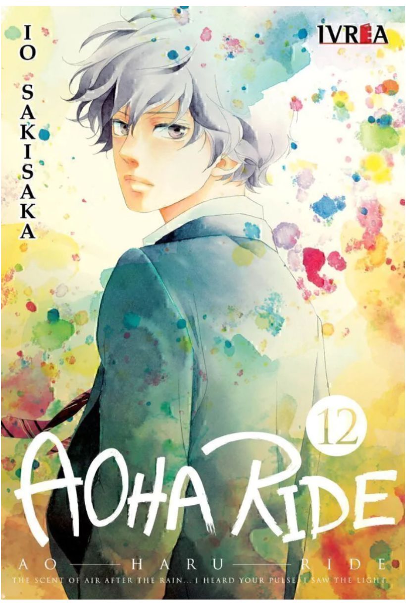 Aoha Ride 12