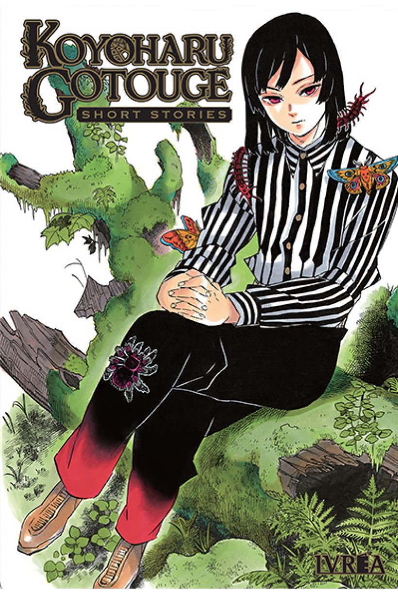 Koyoharu Gotouge - Short Stories