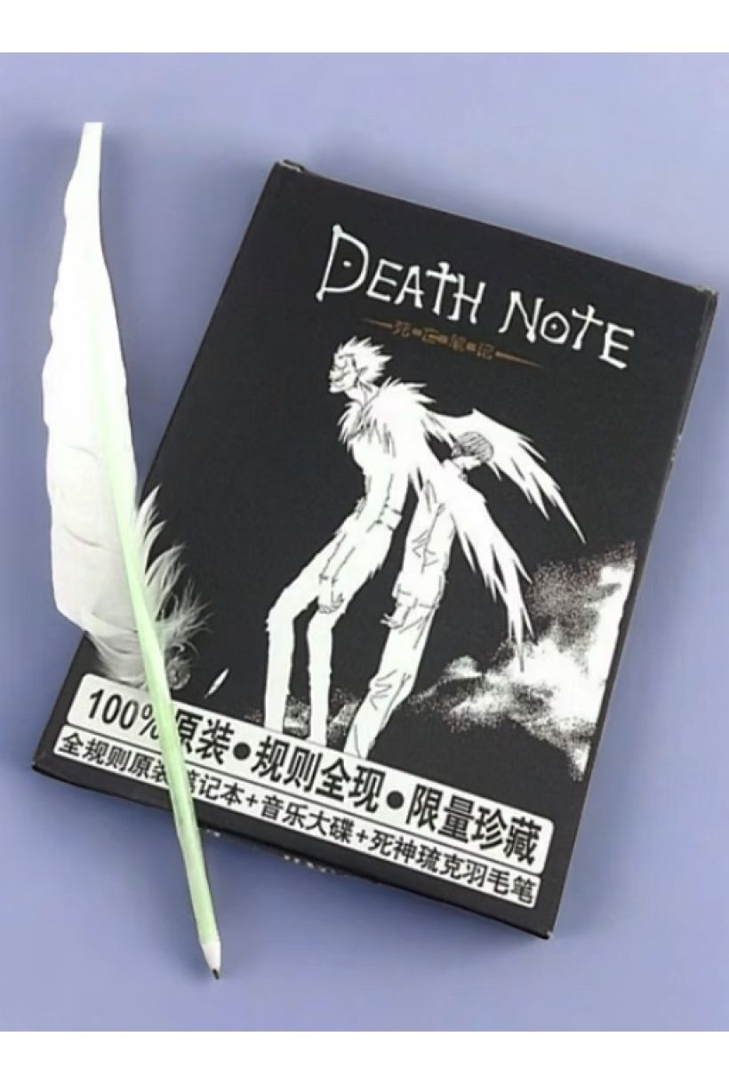 Death Note cuaderno con pluma