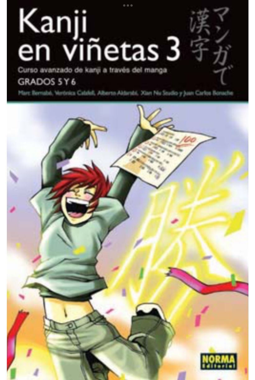 KANJI en viñetas 03