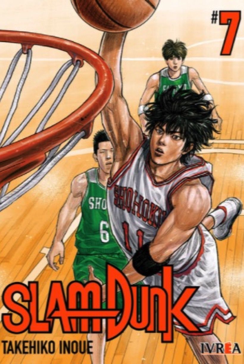 Slam Dunk 07