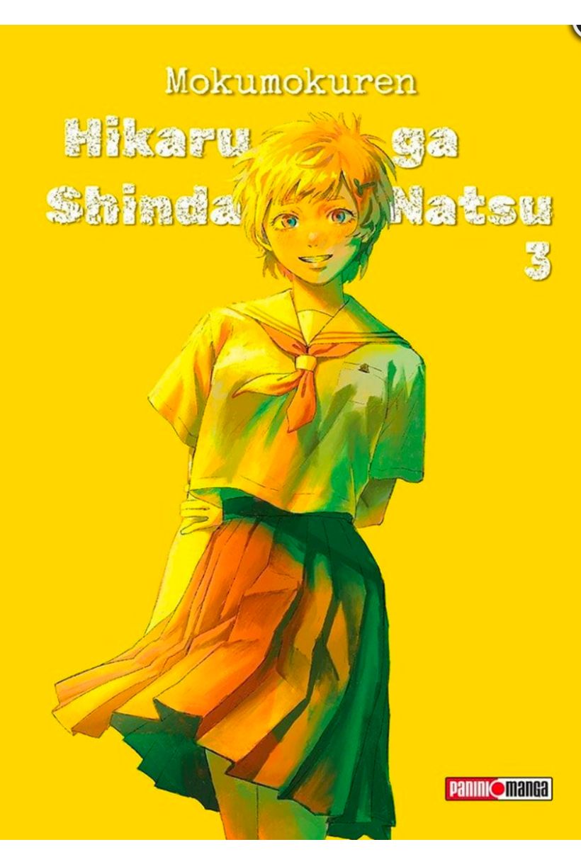 Hikaru Ga Shinda Natsu 03