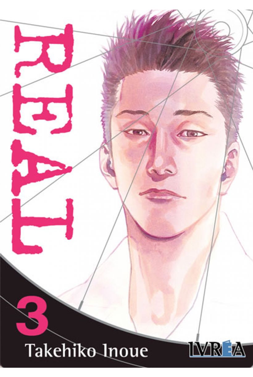 Real 03 (Takehiko Inoue)