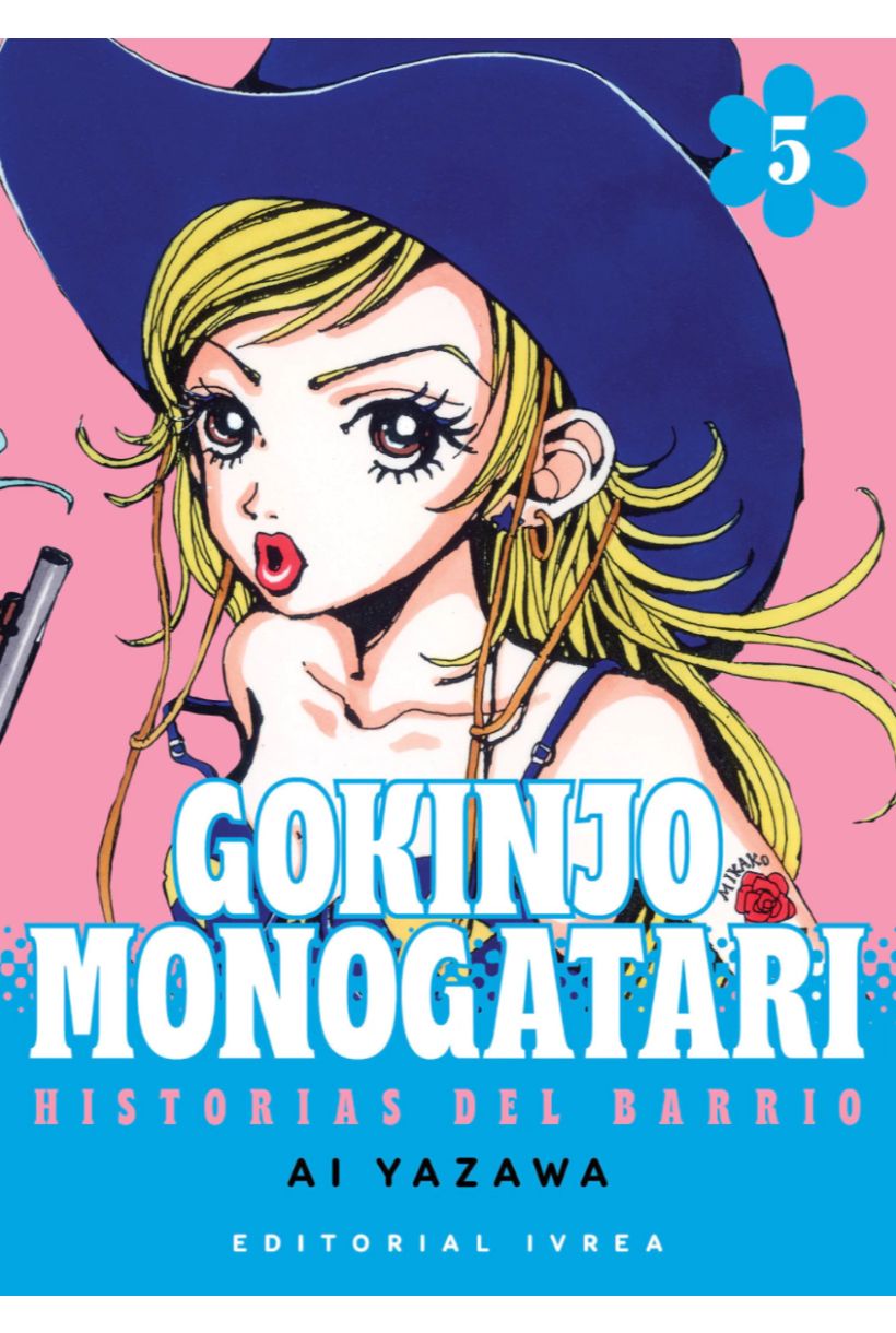 Gokinjo Monogatari 05