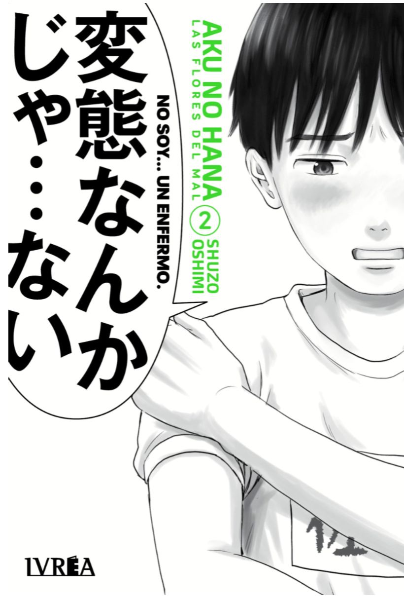 Aku No Hana 02 (Las flores del mal)