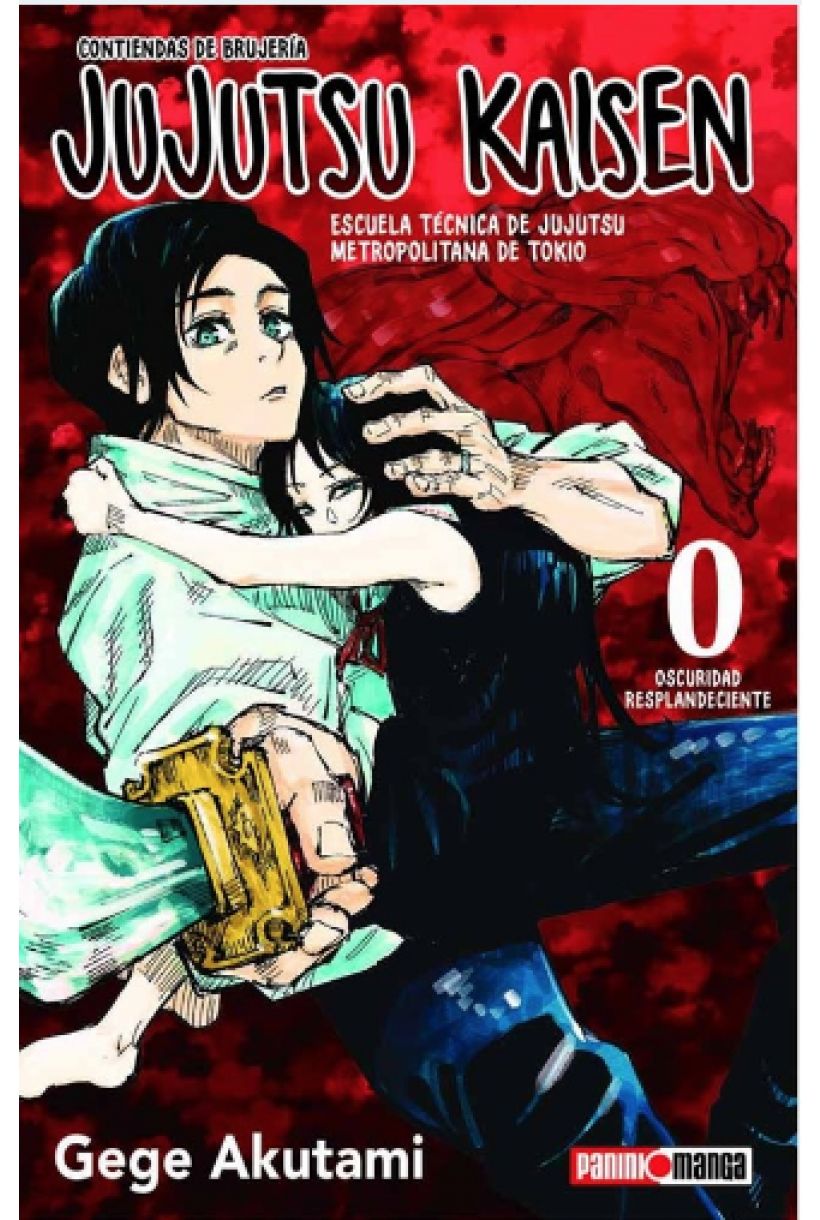 Jujutsu Kaisen 0