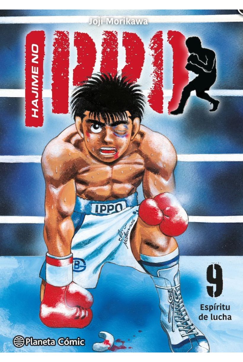 Hajime no ippo 09
