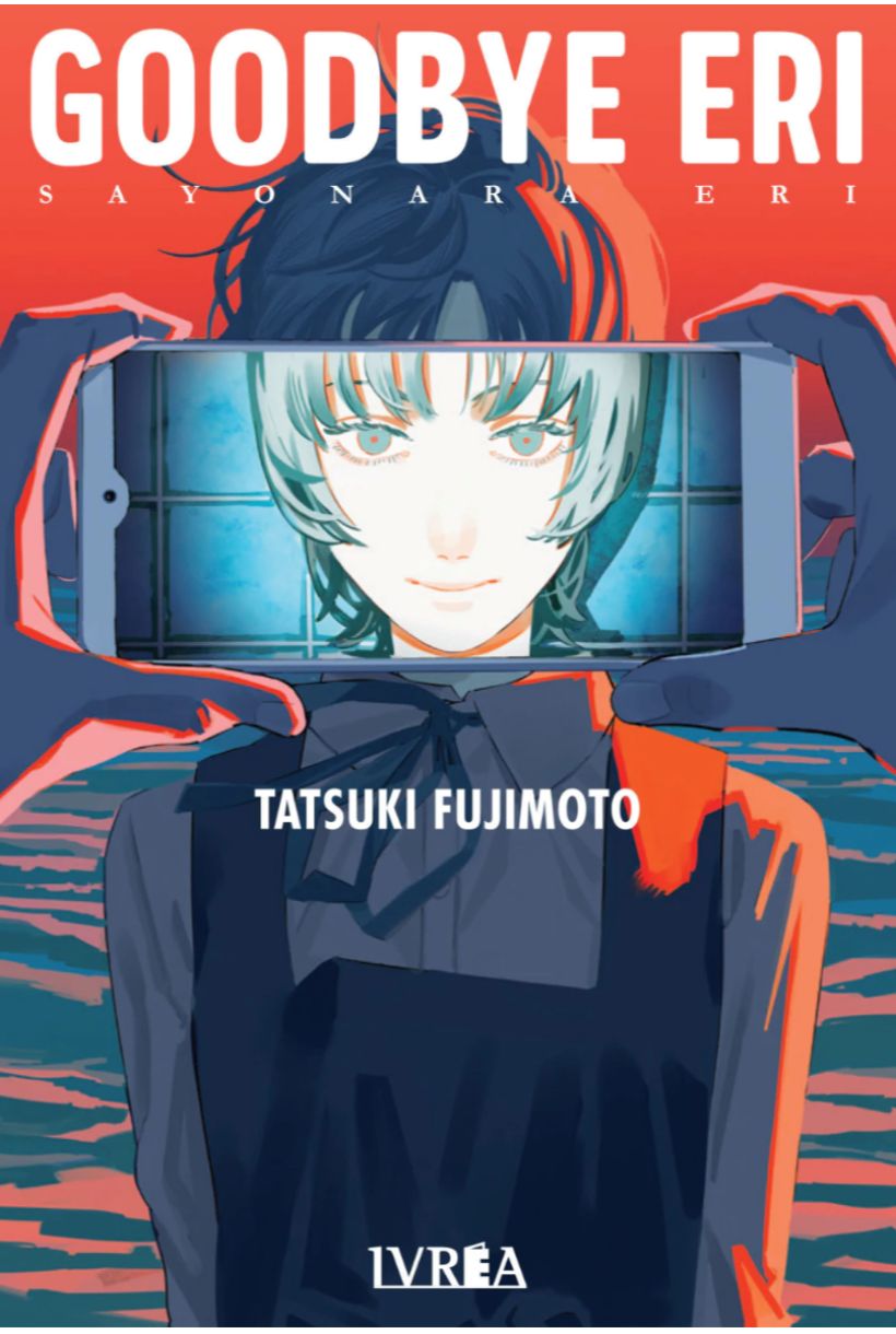 Goodbye Eri
