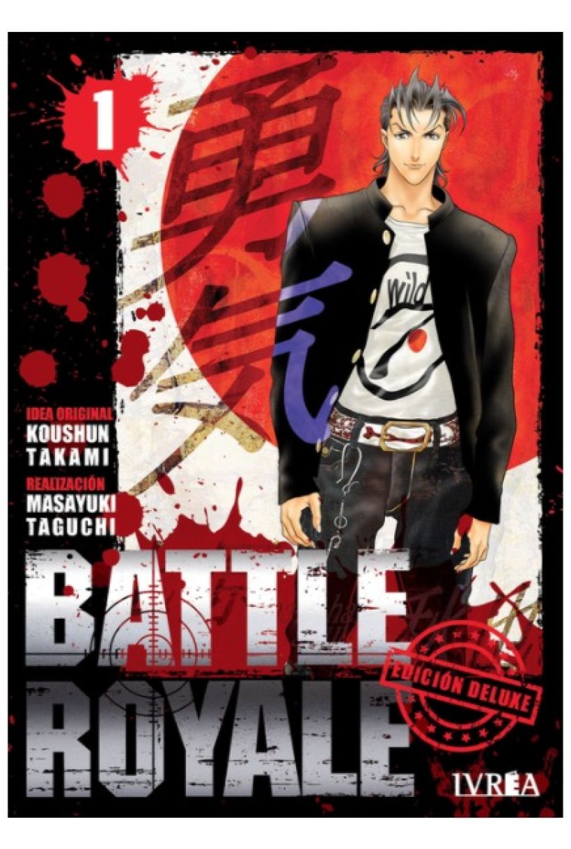 Battle Royale (Edición Deluxe) 01