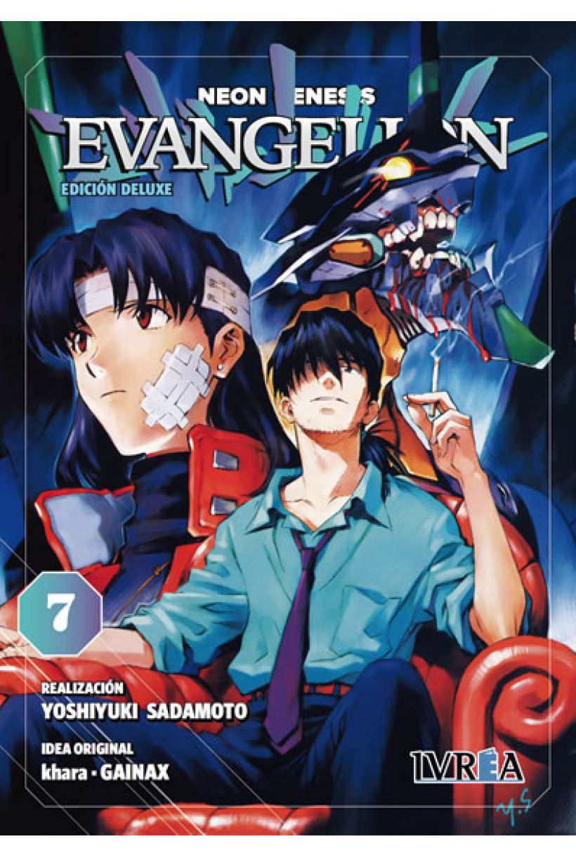 Neon Genesis Evangelion 07