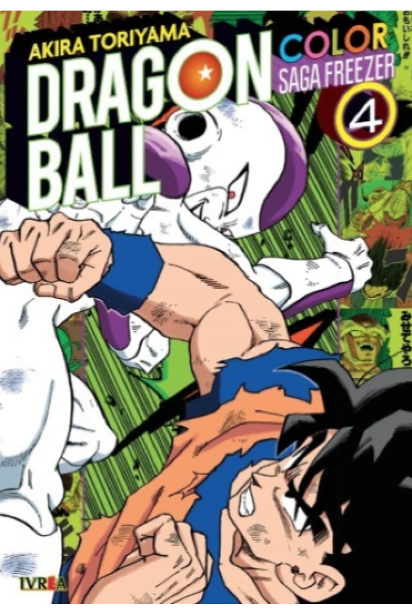 Dragon Ball - Saga Freezer 04