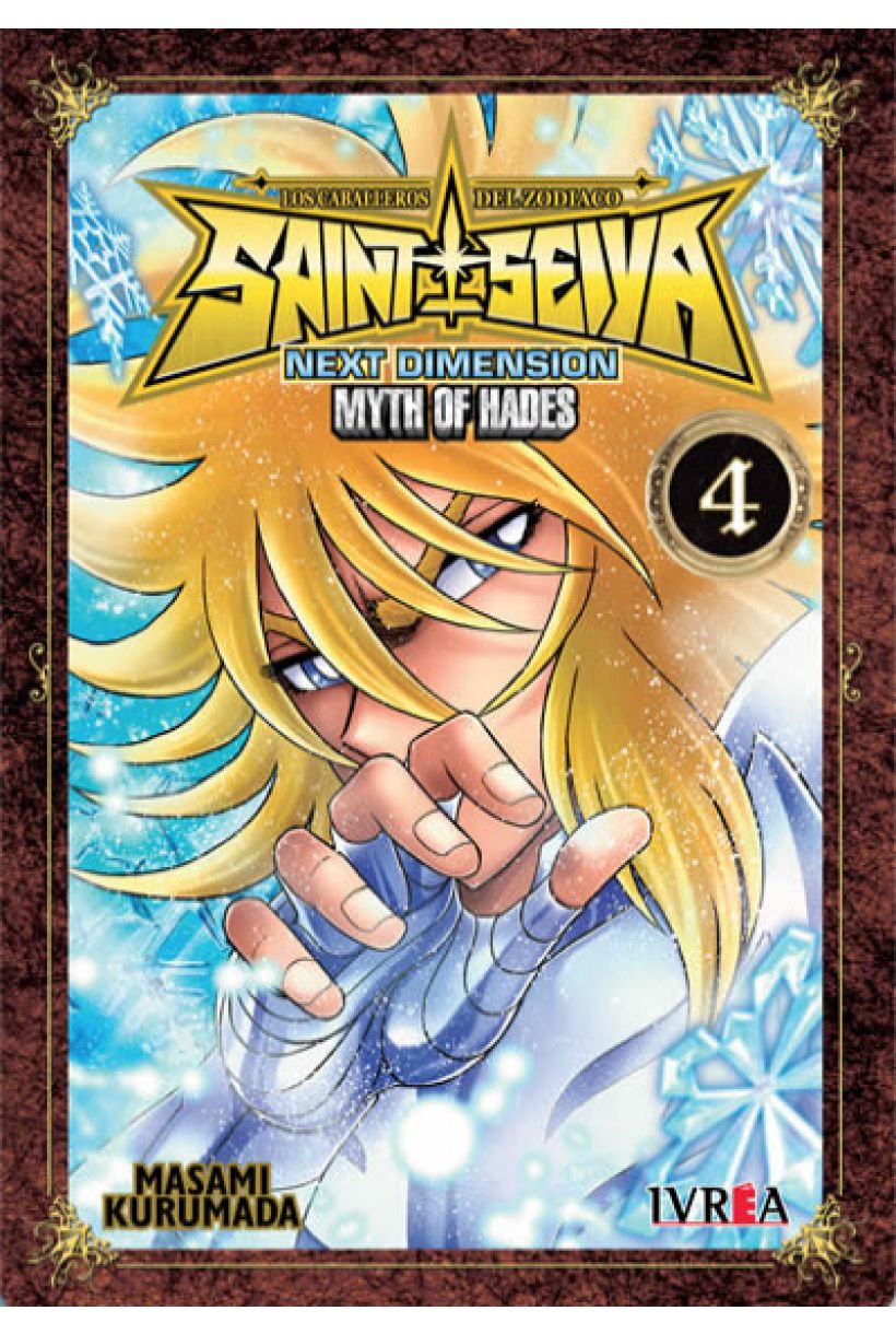 Saint Seiya Next Dimension 04