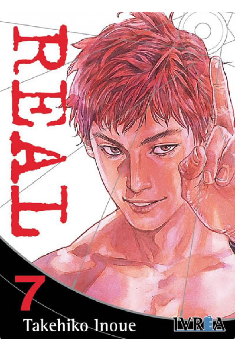 Real 07 (Takehiko Inoue)