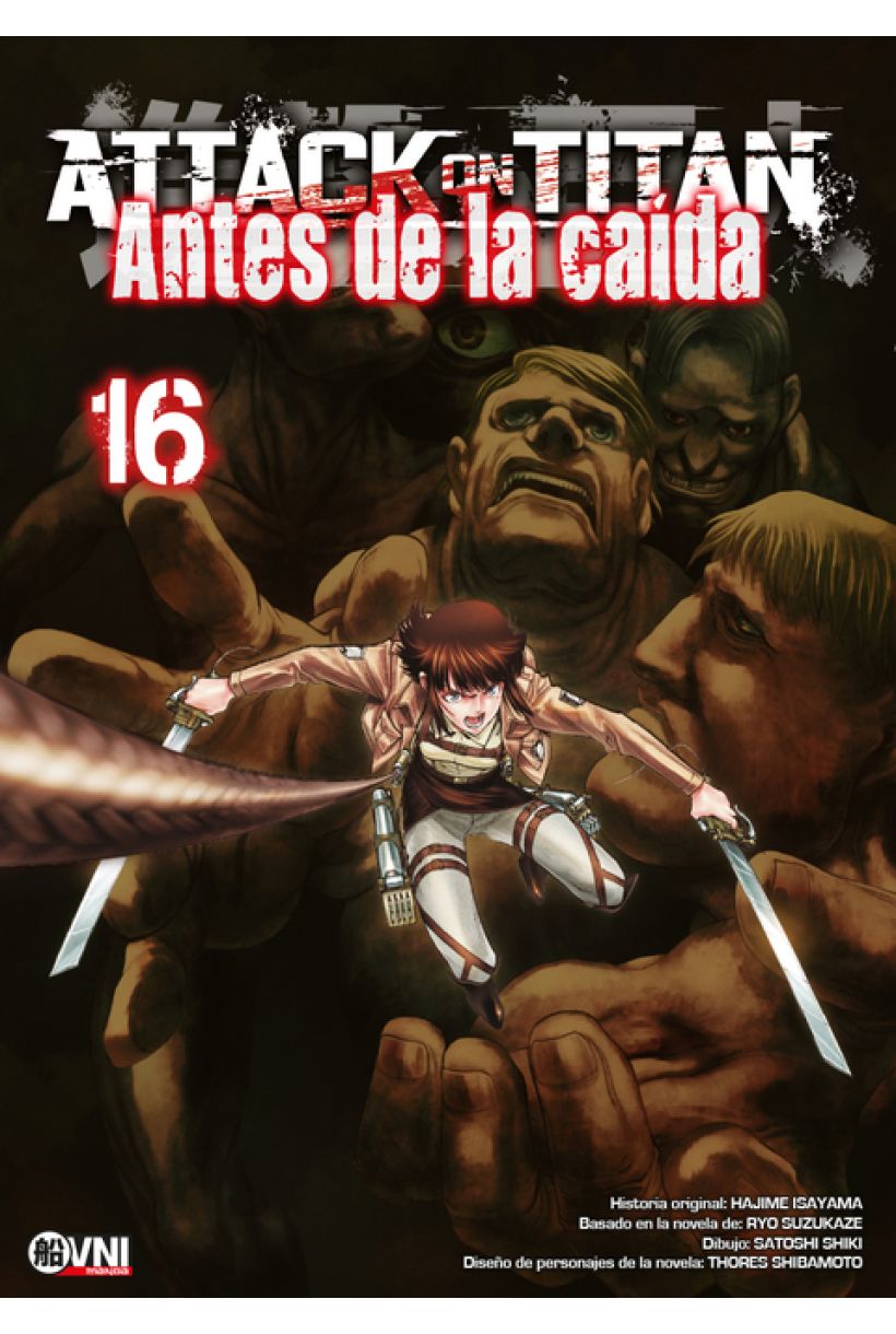 Attack on titan: ANTES DE LA CAÍDA 16