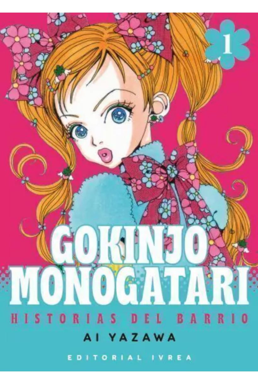Gokinjo Monogatari 01