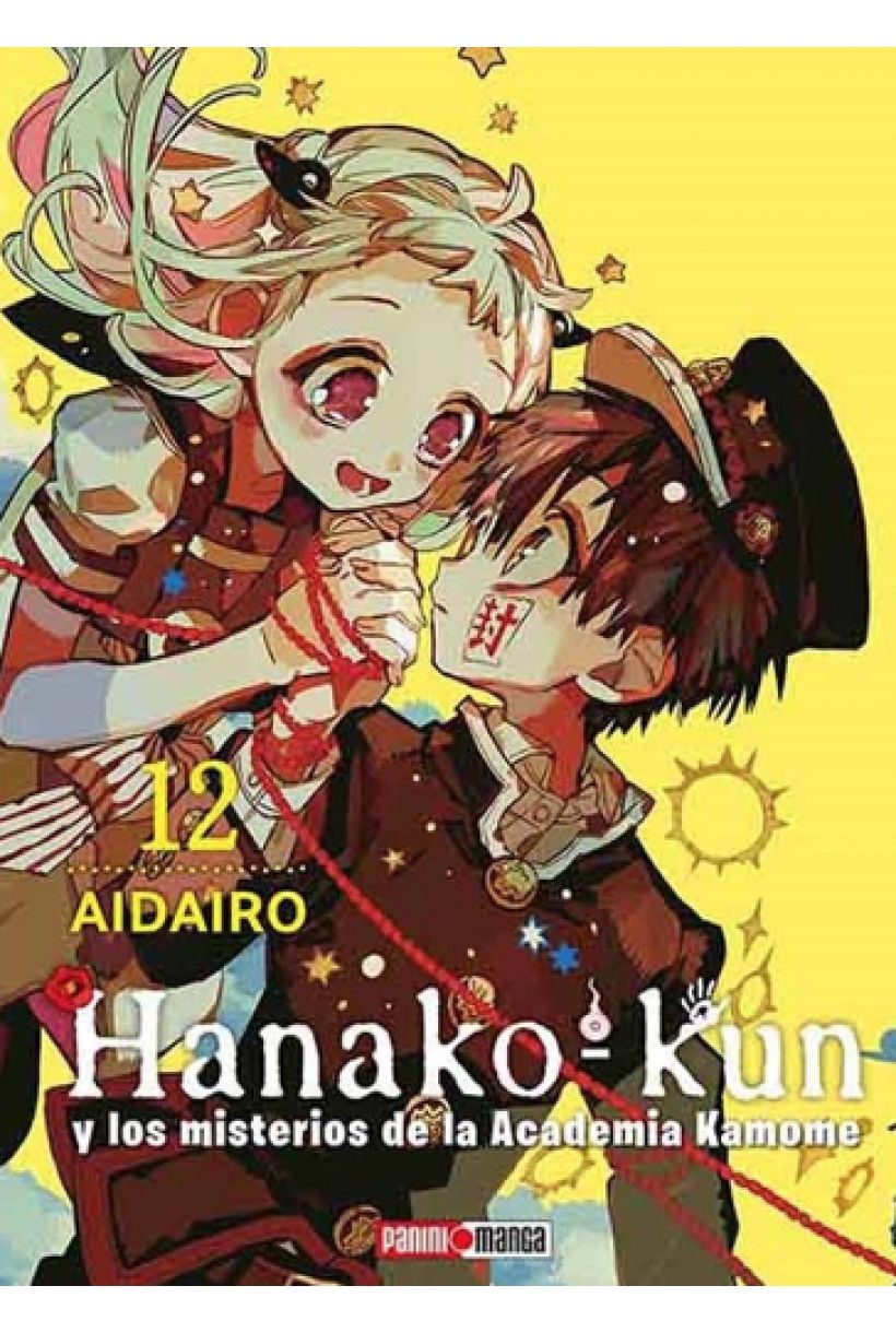Hanako Kun 12