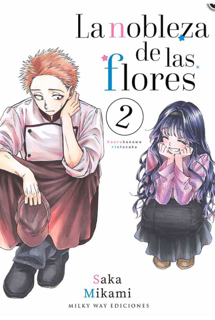 La nobleza de las flores 02