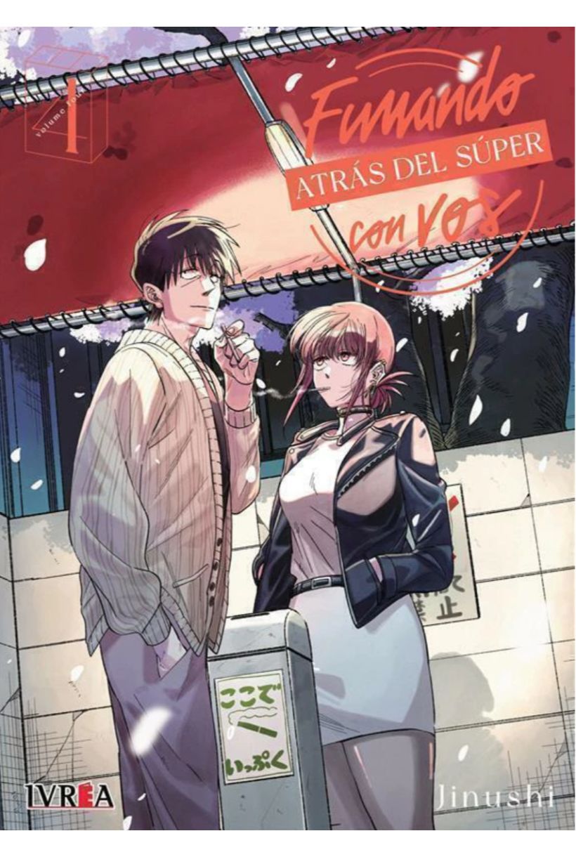 Fumando atrás del súper con vos 04