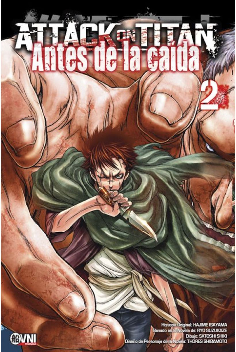 Attack on titan: ANTES DE LA CAÍDA 02