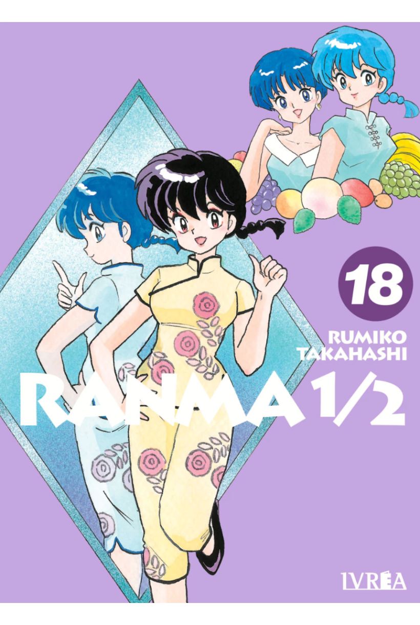 Ranma 1/2 - 18
