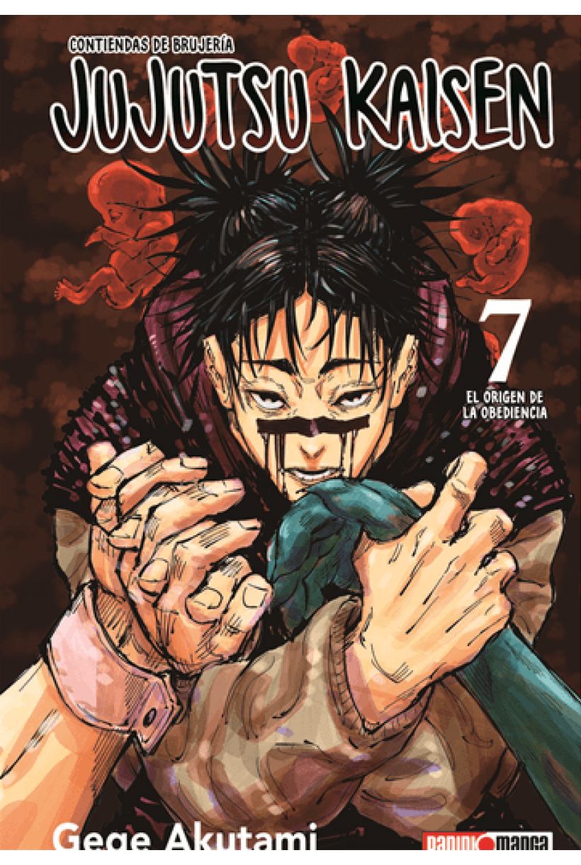 Jujutsu Kaisen 07