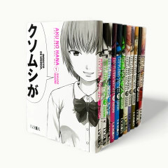 Aku No Hana (serie completa - 11 tomos)